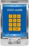 SOGA Mobile – serving mobile order apps 